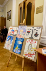 ВОПРОСЫ ПРОТИВОДЕЙСТВИЯ И ПРОФИЛАКТИКИ КОРРУПЦИОННЫХ ПРАВОНАРУШЕНИЙ В СФЕРАХ ЗДРАВООХРАНЕНИЯ И ОБРАЗОВАНИЯ ОБСУДИЛИ В КГМУ