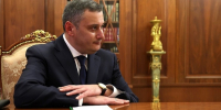 Хинштейн приступит к работе в Курской области 7 декабря - Друг для Друга