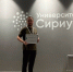 ЮЗГУ отмечен Благодарностью за вклад в популяризацию молодежного и студенческого туризма в России - ЮЗГУ