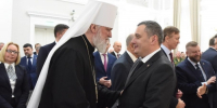 Состоялась первая встреча главы Курской митрополии с врио губернатора Курской области - Курская епархия