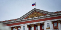 Члены правительства Курской области будут работать с 8 утра - Городские Известия