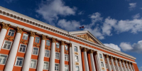 Рабочий день правительства Курской области будет начинаться с 8 утра - Курская правда