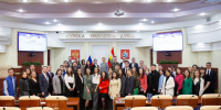 Представители КГУ вошли в состав Молодёжного парламента при Курской областной Думе 10 созыва - КГУ