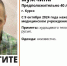 В Курске ищут родственников неизвестного мужчины - Курские Известия