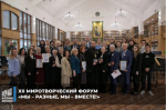 Мастер-классы для детей-переселенцев Большесолдатского района на факультете искусств и арт-педагогики КГУ
