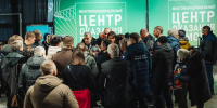 В Курской области будут создавать инициативные группы переселенцев - Sekunda.Media