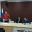 Вчера в здании Центра «Мой Бизнес» состоялось расширенное заседание правления Союза Предпринимателей» - Союз предпринимателей