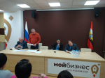 Вчера в здании Центра «Мой Бизнес» состоялось расширенное заседание правления Союза Предпринимателей» - Союз предпринимателей