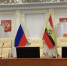 Курские депутаты предлагают узаконить «семейный бизнес» - Курские Известия