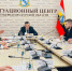 Врио губернатора Курской области встретился с главами из приграничья - Городские Известия