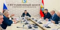 Врио губернатора Курской области встретился с главами из приграничья - Городские Известия