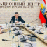 В Курской области пытаются найти решения ключевых проблем жителей приграничья - KurskTV.Ru