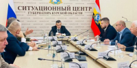 В Курской области пытаются найти решения ключевых проблем жителей приграничья - KurskTV.Ru