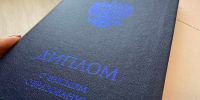 Как куряне будут сдавать выпускные экзамены в новом году? - Vkurske.Com