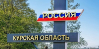Бойцов, освобождающих Курскую область, приравняют по выплатам к участникам СВО - Курская правда