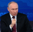 Владимир Путин ответил на вопрос о возможности переговоров с Украиной - РИА Курск