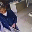 Подозреваемого в краже кошелька разыскивает курская полиция - Городские Известия
