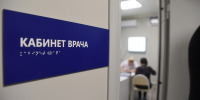При обстреле Рыльска Курской области пострадала беременная женщина - РИА Курск