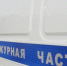 В Курске 18-летний парень присвоил найденный телефон и теперь объясняется в полиции - KurskTV.Ru