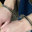 В Курской области задержан мужчина с оружием - Vkurske.Com