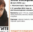В Курской области разыскивают без вести пропавшую 48-летнюю Эллу Демян - KurskTV.Ru