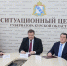 Правительство Курской области подписало соглашение с работодателями и профсоюзами - Администрация области