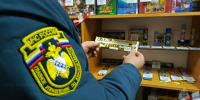 Курские спасатели проводят профилактические осмотры мест продаж пиротехники - МЧС