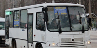 В Курской области увеличат количество рейсов общественного транспорта в поселок Маршала Жукова - РИА Курск