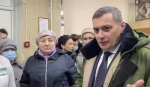 В Курской области решают проблему с обеспечением льготников лекарственными препаратами
