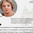 Отказываться от алкогольных напитков нужно легко и с юмором. - Газета Сельская новь