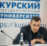 Для жителей курского приграничья будет создан внебюджетный фонд - Городские Известия