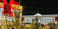 Куряне встретят Новый год под мокрым снегом и дождем - Друг для Друга