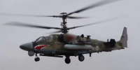 За сутки ВСУ потеряли более 310 военнослужащих в Курской области - KurskTV.Ru