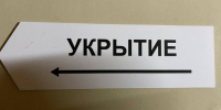 Вечером 30 декабря ВСУ обстреляли Льгов в Курской области - Курские Известия