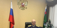 Поздравление руководителя СУ СК России по Курской области с наступающим Новым годом и Рождеством - Следственный комитет