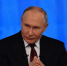 Путин поручил подготовить единую линейку учебников по русскому к 1 июня 2026 - Комсомольская Правда