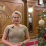 Екатерина Харченко поздравила жителей области с наступающим Новым годом - Единая Россия