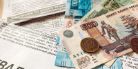 В Курской области тарифы на коммунальные услуги вырастут на 11,6% - Друг для Друга