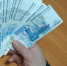 Власти опровергли двукратный рост цен на - Курские Известия