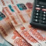 В Курской области летом платеж за коммунальные услуги увеличится на 11,6% - ТК ТАКТ