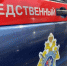 Дела о нелегальных косметологических услугах расследуют в Курской области - Курские Известия