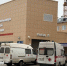 Пострадавшую в ДТП в Карелии курянку перевели в НИИ имени Склифосовского - Курская правда