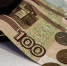 Куряне могут купить авиабилеты детям со скидкой 50% - РИА Курск