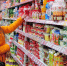 В Курской области снизились цены на 12 социально значимых продуктов - РИА Курск
