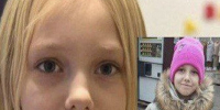 В Курской области продолжают искать пропавшую 9-летнюю девочку из Железногорска - Друг для Друга