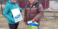 Координатор Касторенского МО ЛДПР поздравил с Днём студента и Татьяниным днём! - ЛДПР