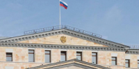 Генпрокуратура РФ подала иск на экс-руководителей «Корпорации развития Курской области» - Курская правда