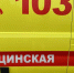 В Белгородской области 2-летний ребёнок и его мама погибли из-за атаки дрона - Курские Известия