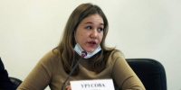 В Курск приехала ещё одна чиновница из Самары - KurskTV.Ru