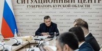В Курской области начнут строить коттеджные поселки для переселенцев из приграничья - Курская правда